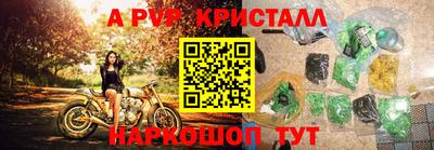кокаин колумбия Пенза