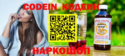 кокаин колумбия Пенза