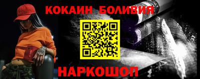 метамфетамин Партизанск
