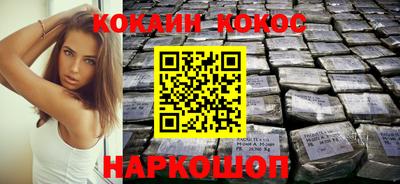 наркотики Первоуральск