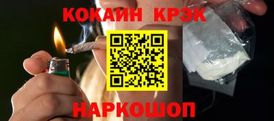 наркотики Первоуральск