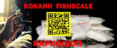 наркотики Первоуральск