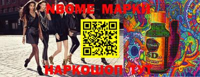 кокаин колумбия Пенза