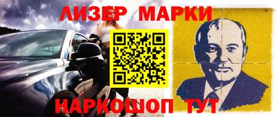 наркотики Первоуральск