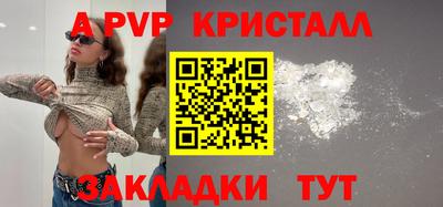 наркотики Первоуральск
