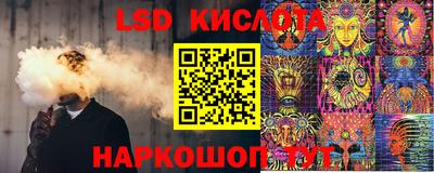 метамфетамин Партизанск