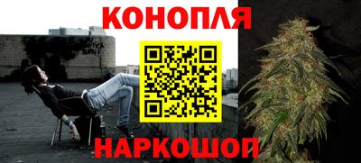 кокаин колумбия Пенза
