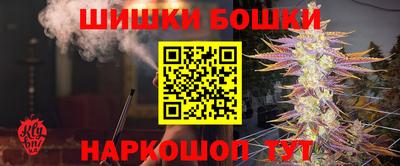 наркотики Первоуральск