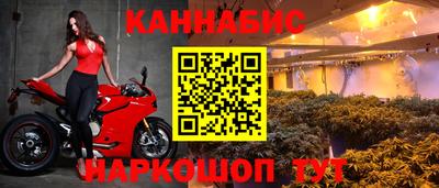 кокаин колумбия Пенза