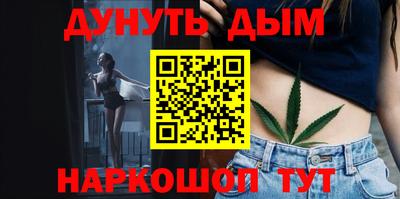 кокаин колумбия Пенза