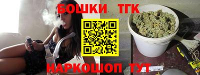 кокаин колумбия Пенза