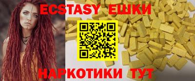 кокаин колумбия Пенза