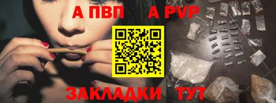кокаин колумбия Пенза