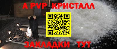 кокаин колумбия Пенза