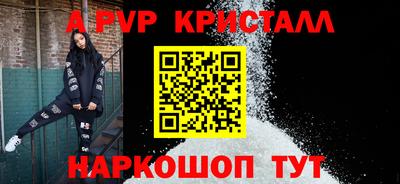 наркотики Первоуральск