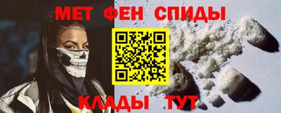 наркотики Первоуральск