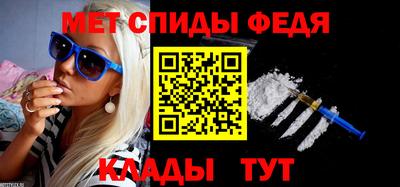 наркотики Первоуральск