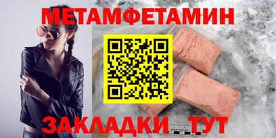 кокаин колумбия Пенза