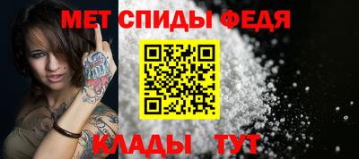 наркотики Первоуральск