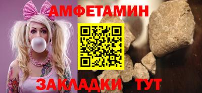 наркотики Первоуральск