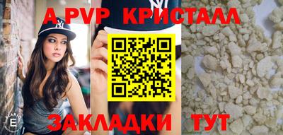 наркотики Первоуральск