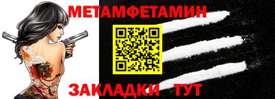 кокаин колумбия Пенза