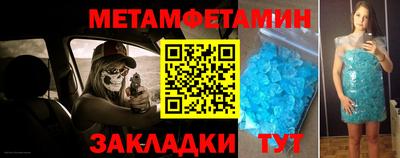 кокаин колумбия Пенза