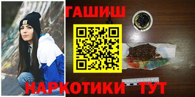 кокаин колумбия Пенза