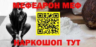 кокаин колумбия Пенза