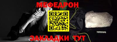кокаин колумбия Пенза