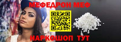 наркотики Первоуральск